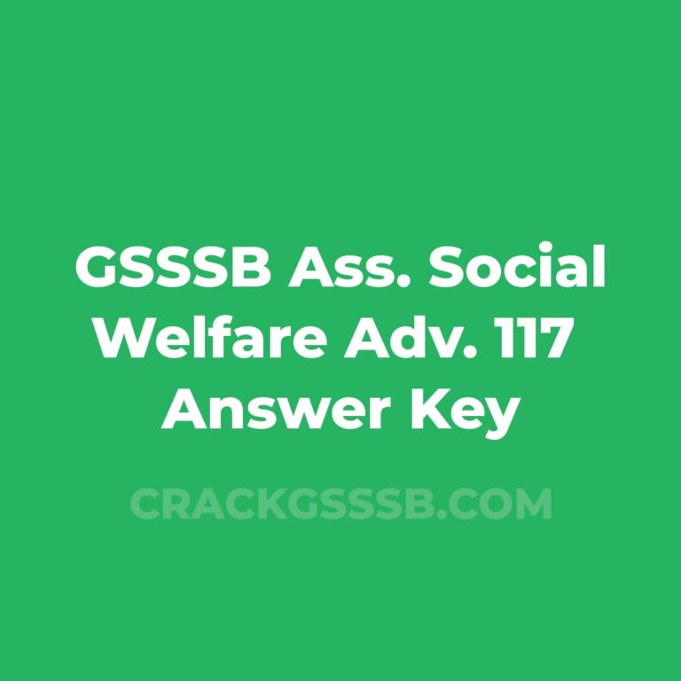 GSSSB - CRACKGSSSB