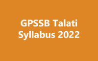 GPSSB Talati Syllabus 2022